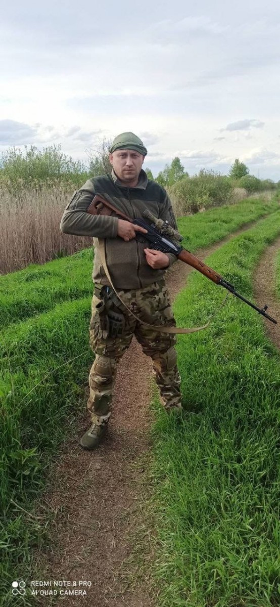 ФОРІС Ігор