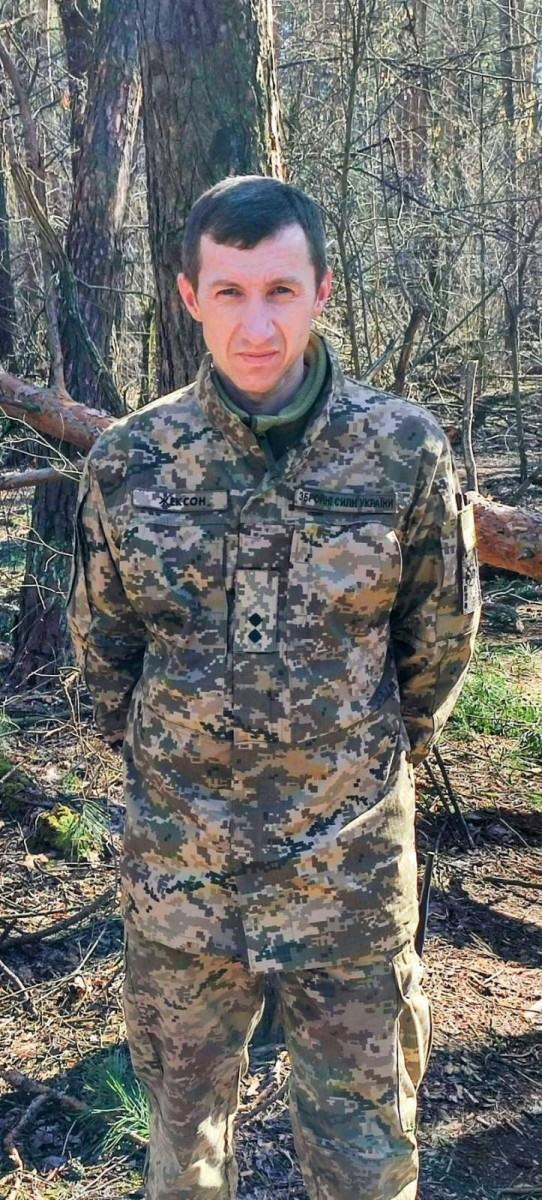 ЦЕМЕНКО Євген