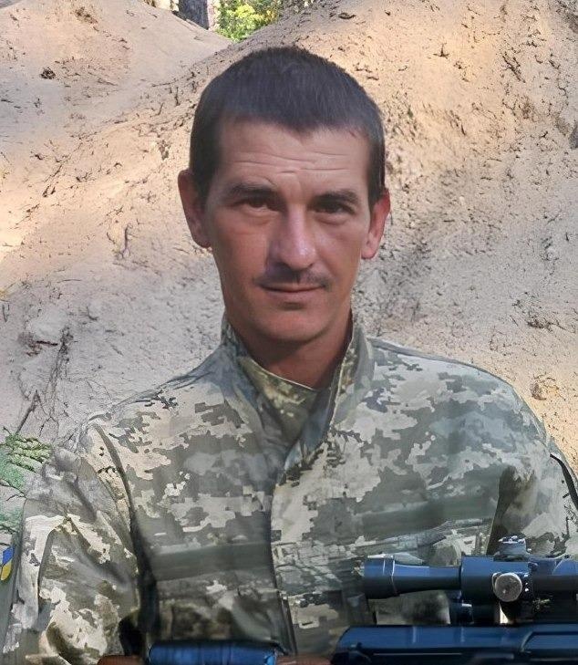 БАГІНСЬКИЙ Юрій