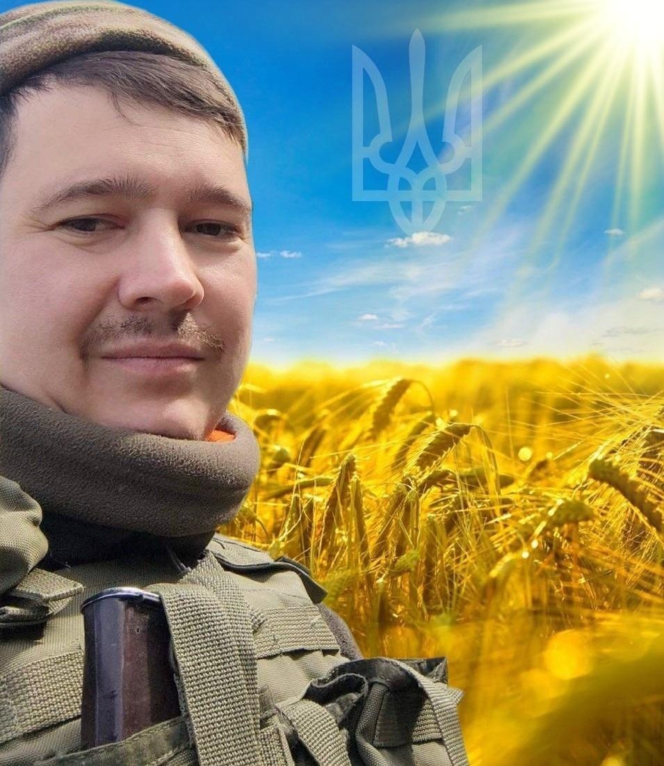 БРОВІНСЬКИЙ Олександр