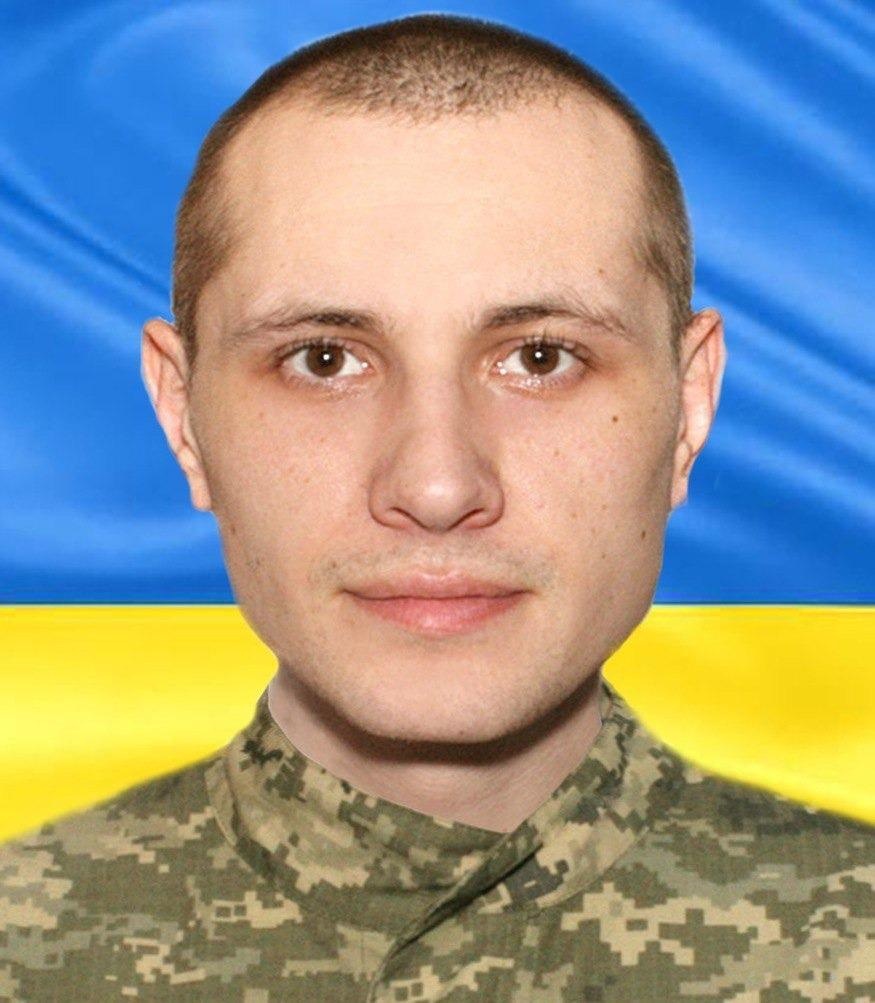 ЧАЙКА Дмитро