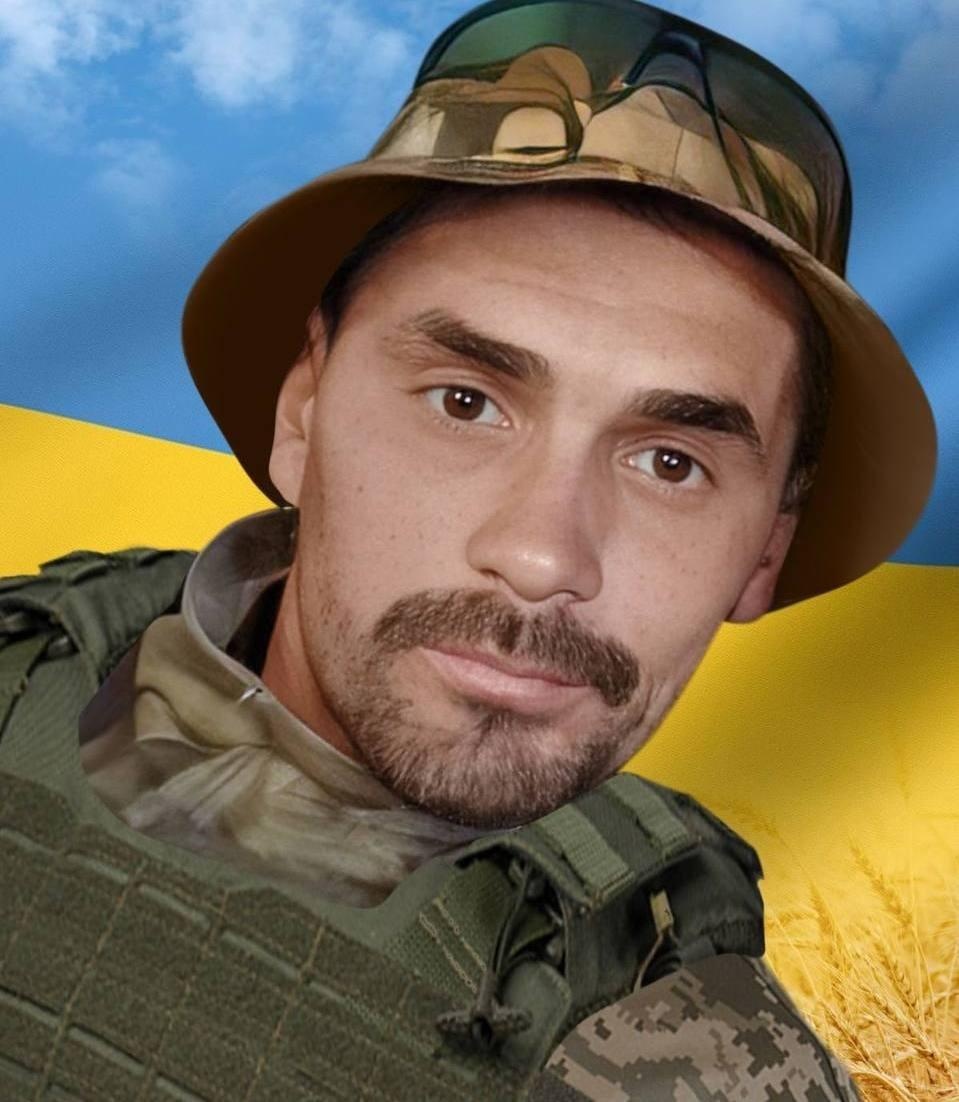 ЧЕРНЮК Юрій