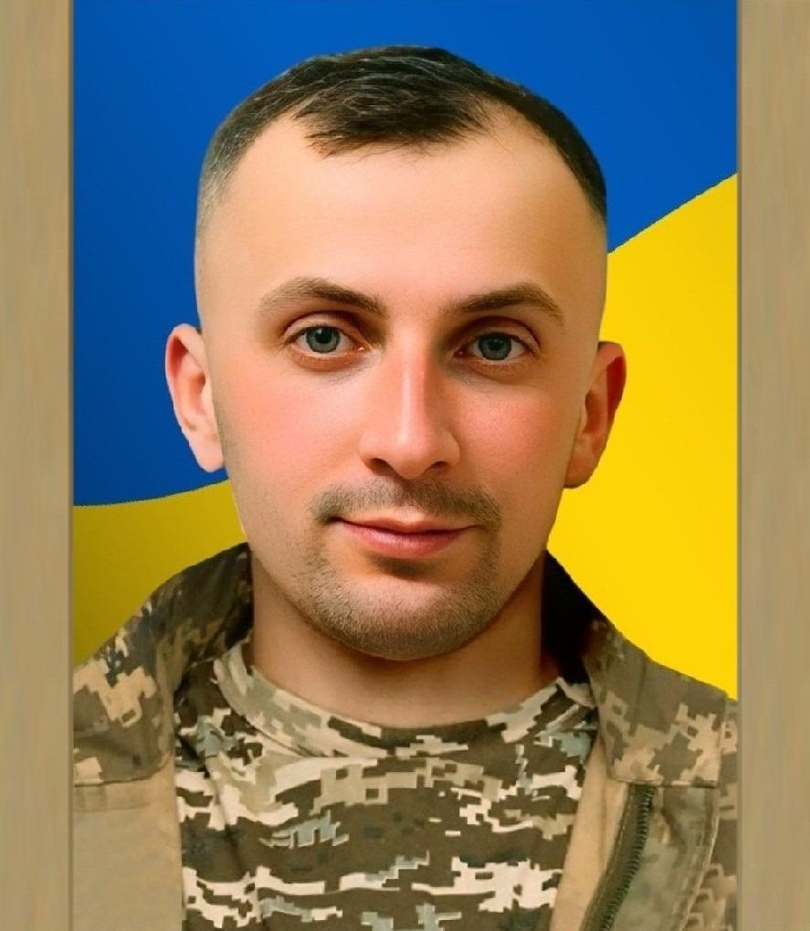 ДМИТРЕНКО Сергій