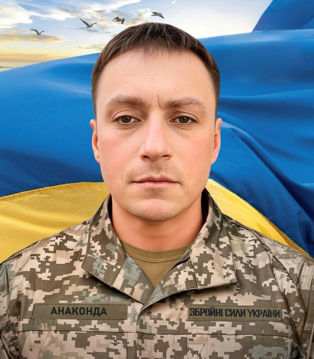 ГАЙДУК Сергій