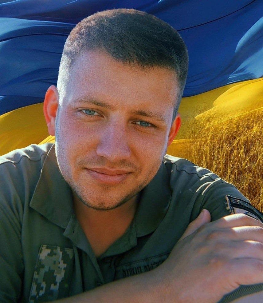 ГАЛАГАН Дмитро