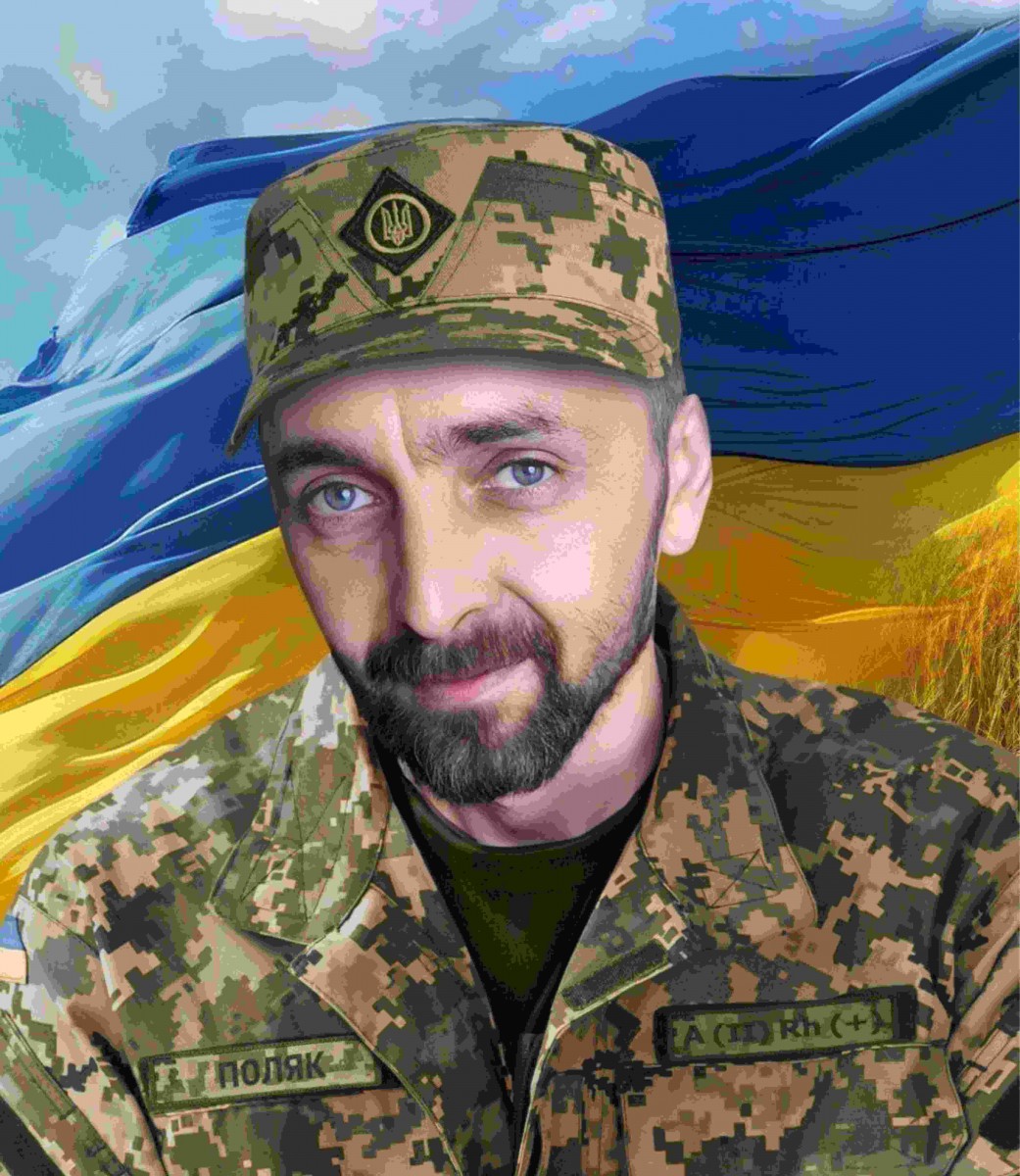 КОВЕДА Вадим