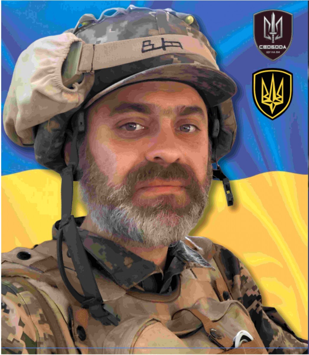 БУБНОВСЬКИЙ Андрій