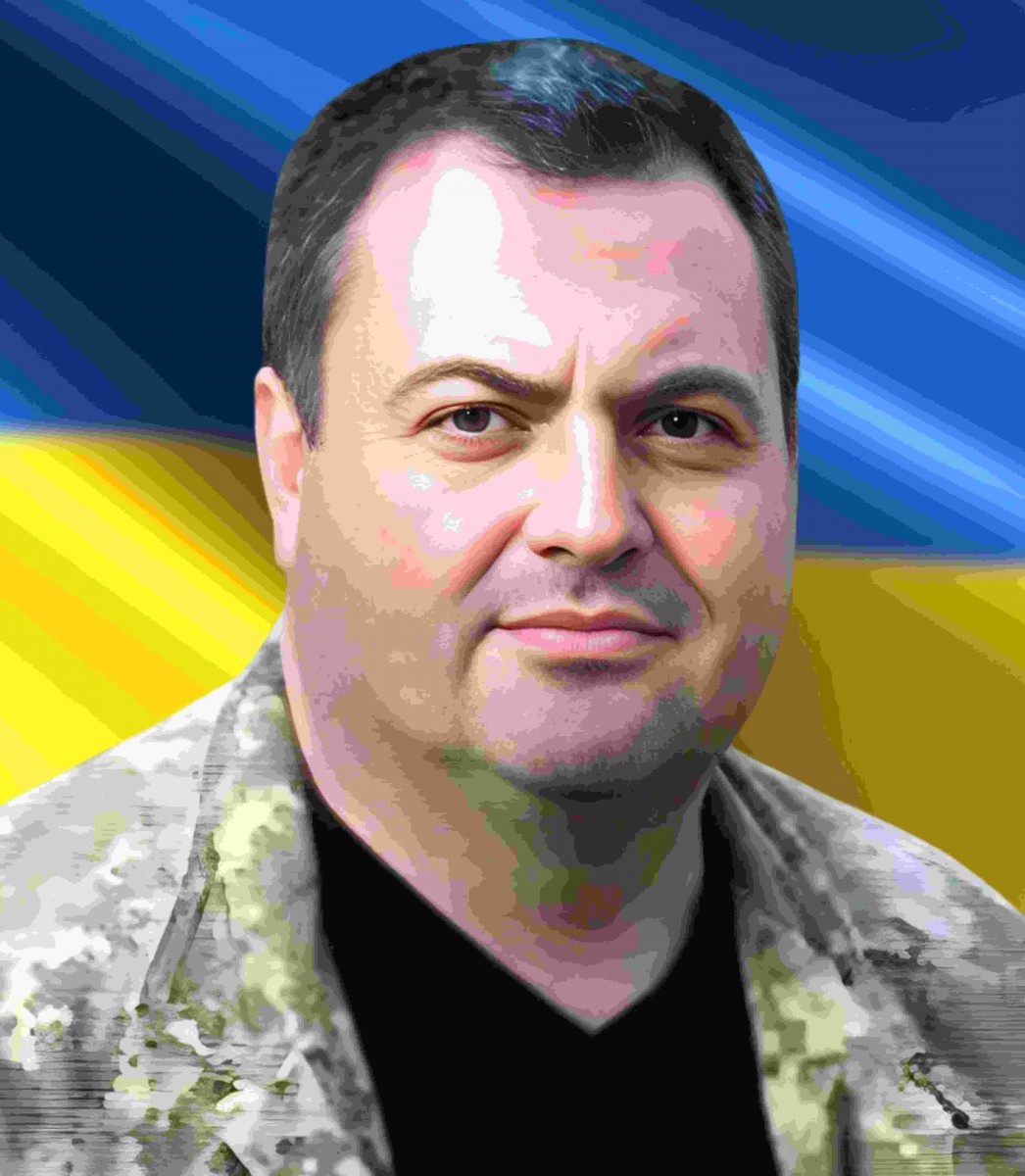 ШМАТКО Юрій