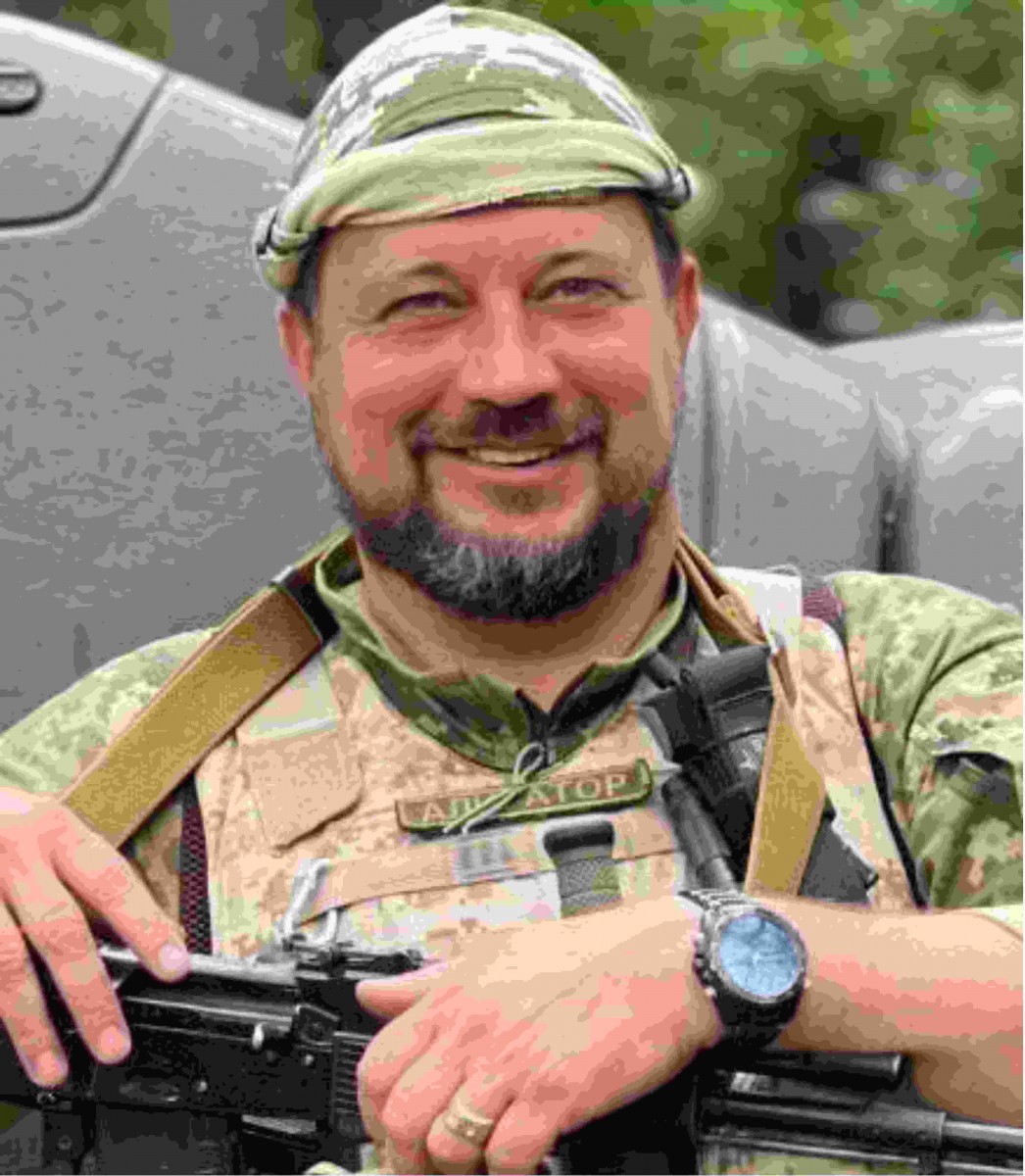 ВИШНЯК Геннадій