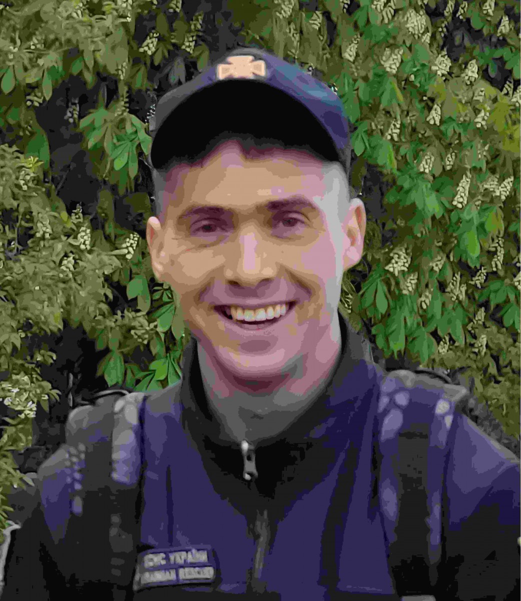 СКАДІН Данило