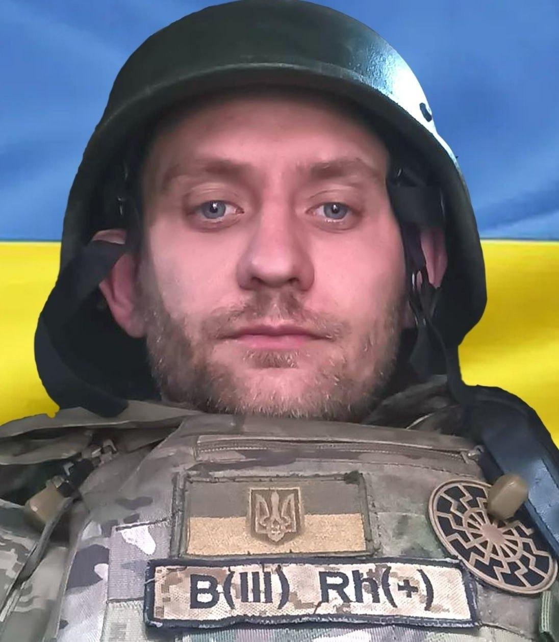 ГЛАДКИЙ Олександр