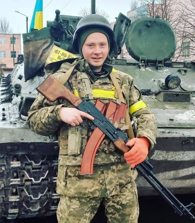 ГОРЯЧКО Олександр