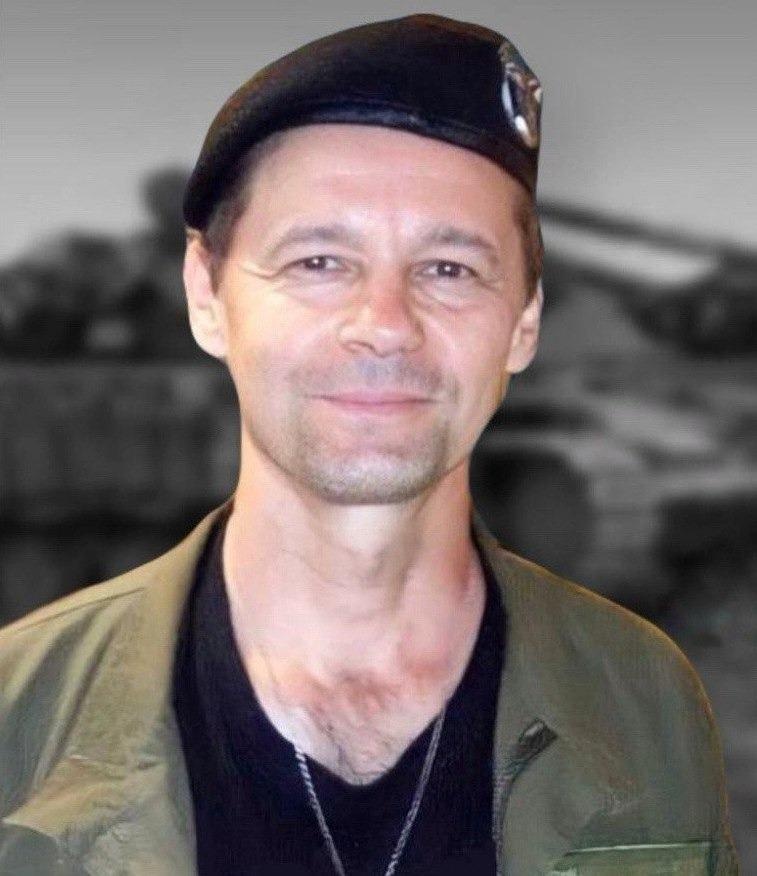 ГРИГОР’ЄВ Андрій