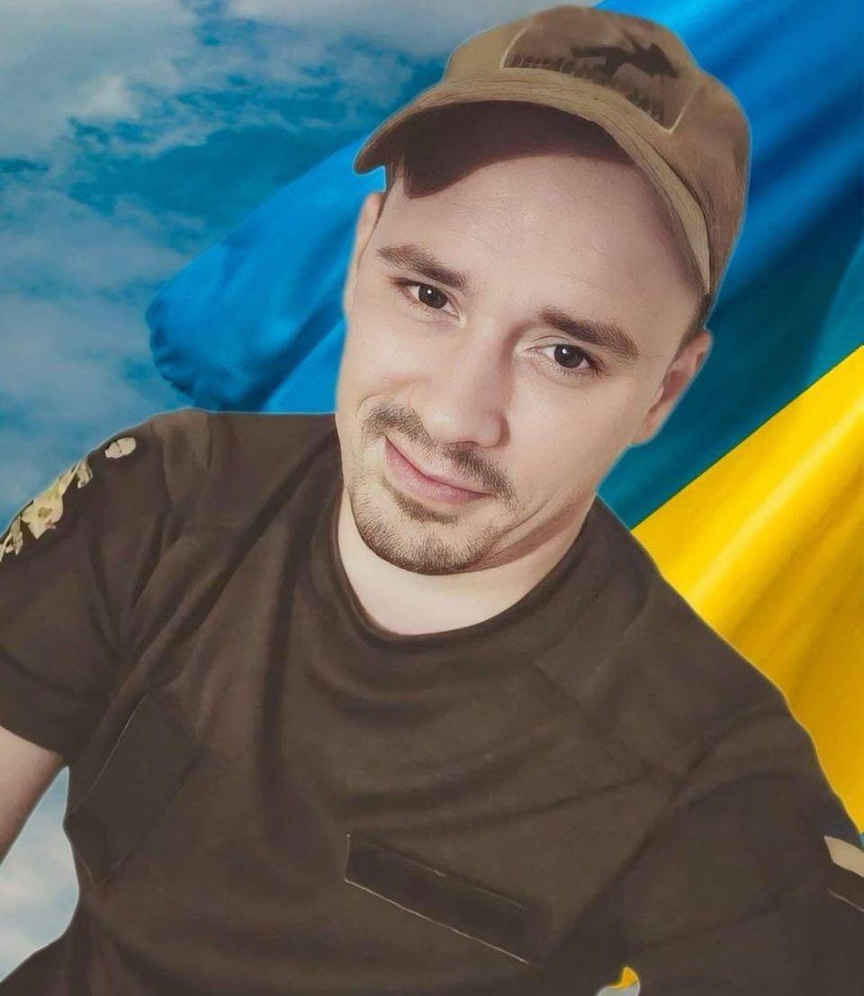 ЯГОДКА Сергій