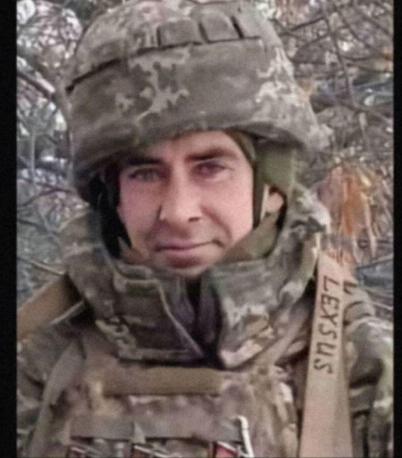 ЯЦКІВ Валерій
