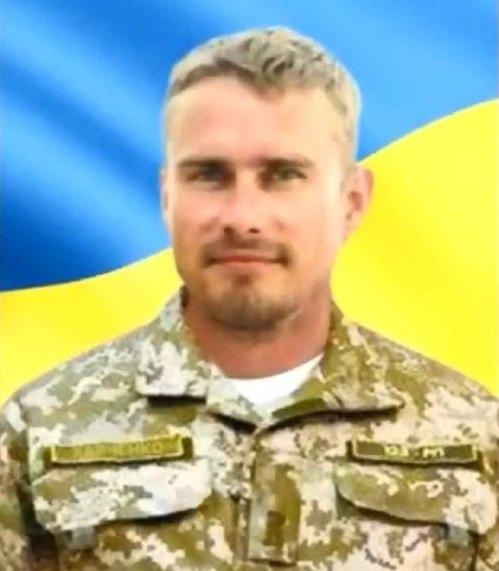 ХАРЧЕНКО Максим
