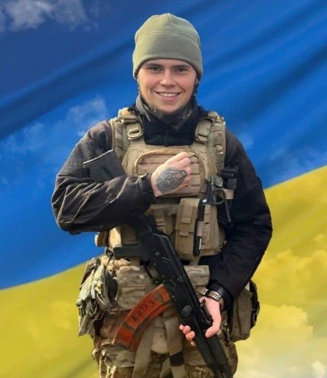КЛЄПАРСЬКИЙ Валентин