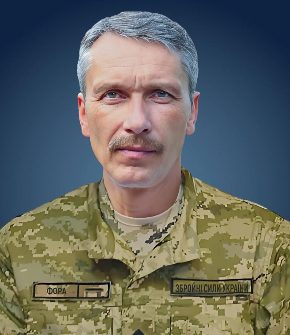 КОНОНЕНКО Юрій