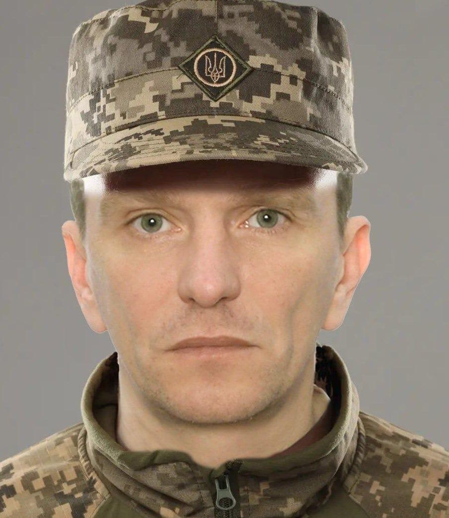 КОНОНЕНКО Олег