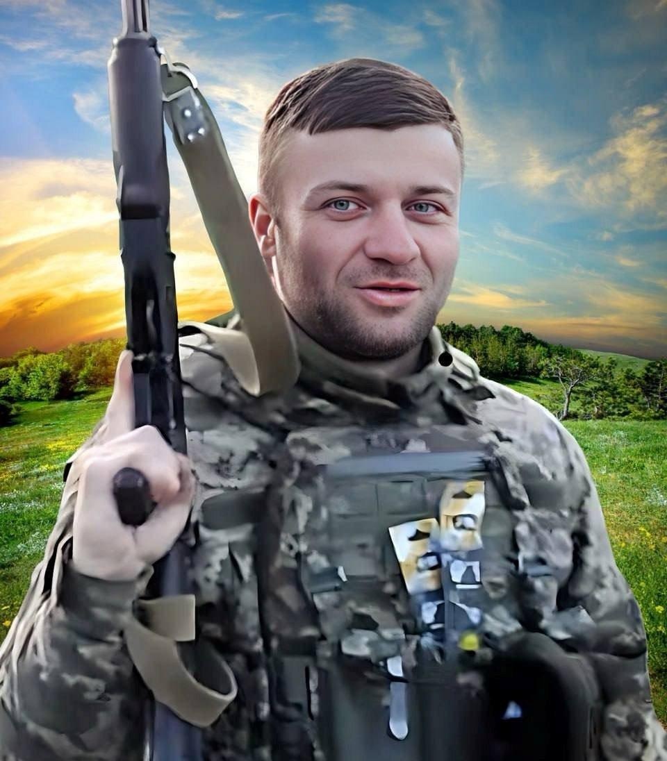 КОШОВИЙ Сергій