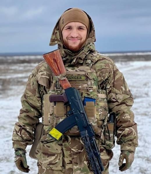 КОСТРИЦЯ Едуард