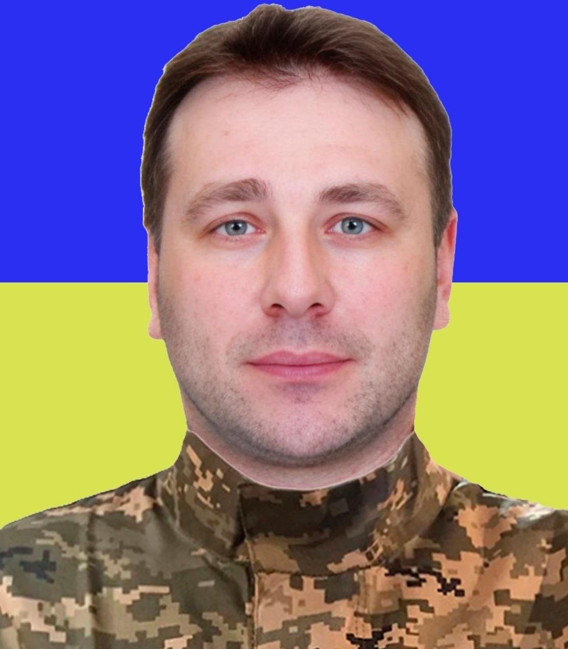 КОЗАЧОК Сергій
