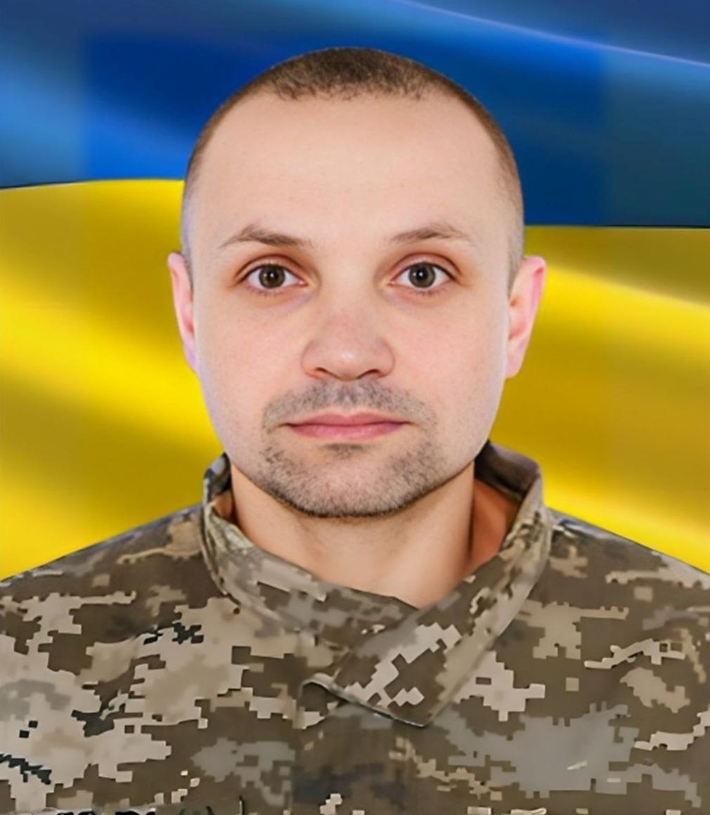 ЛІСОВИЙ Сергій
