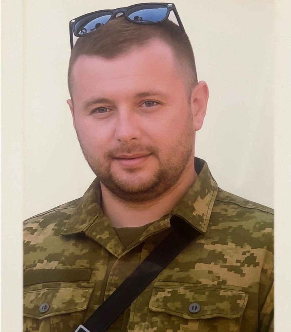 МАРТИНЮК Сергій