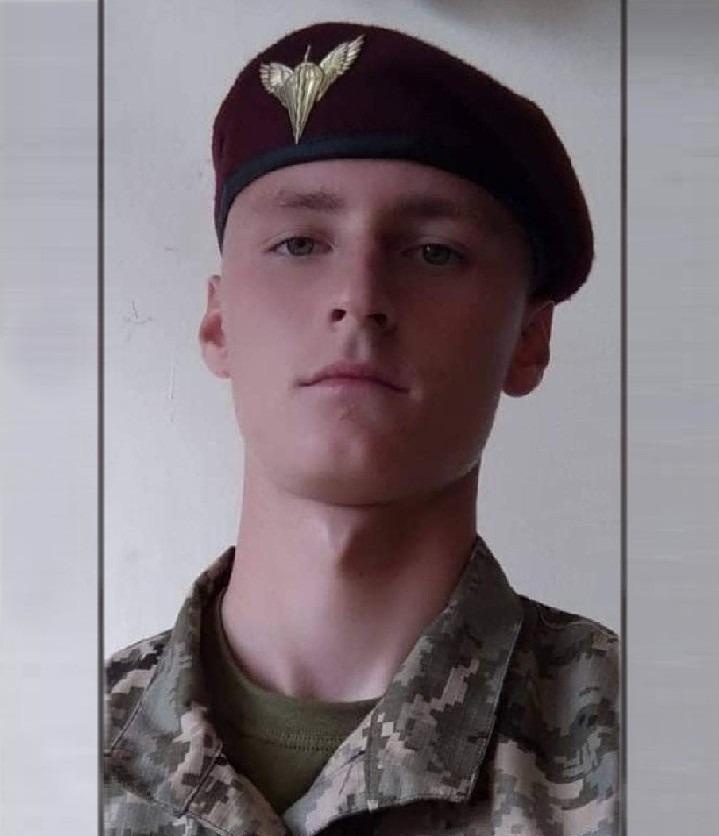 МИХАЙЛЕНКО Олександр