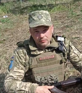 ПОПОВ Сергій