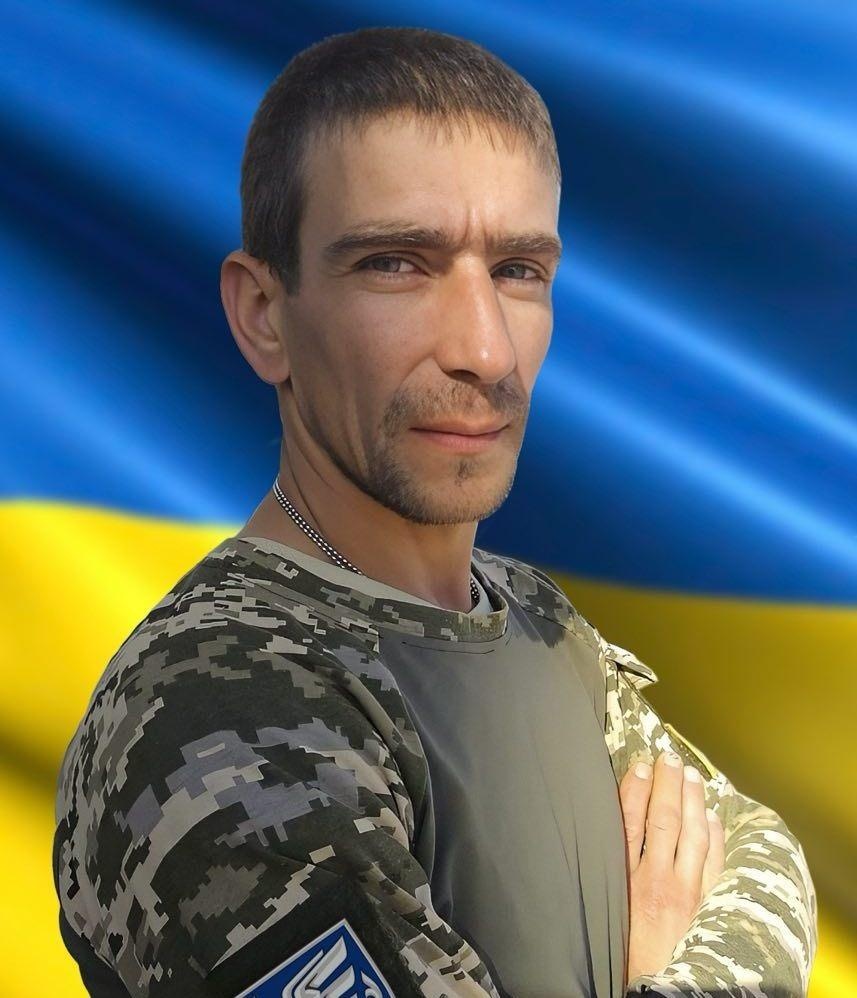 ПРИВАЛ Ігор
