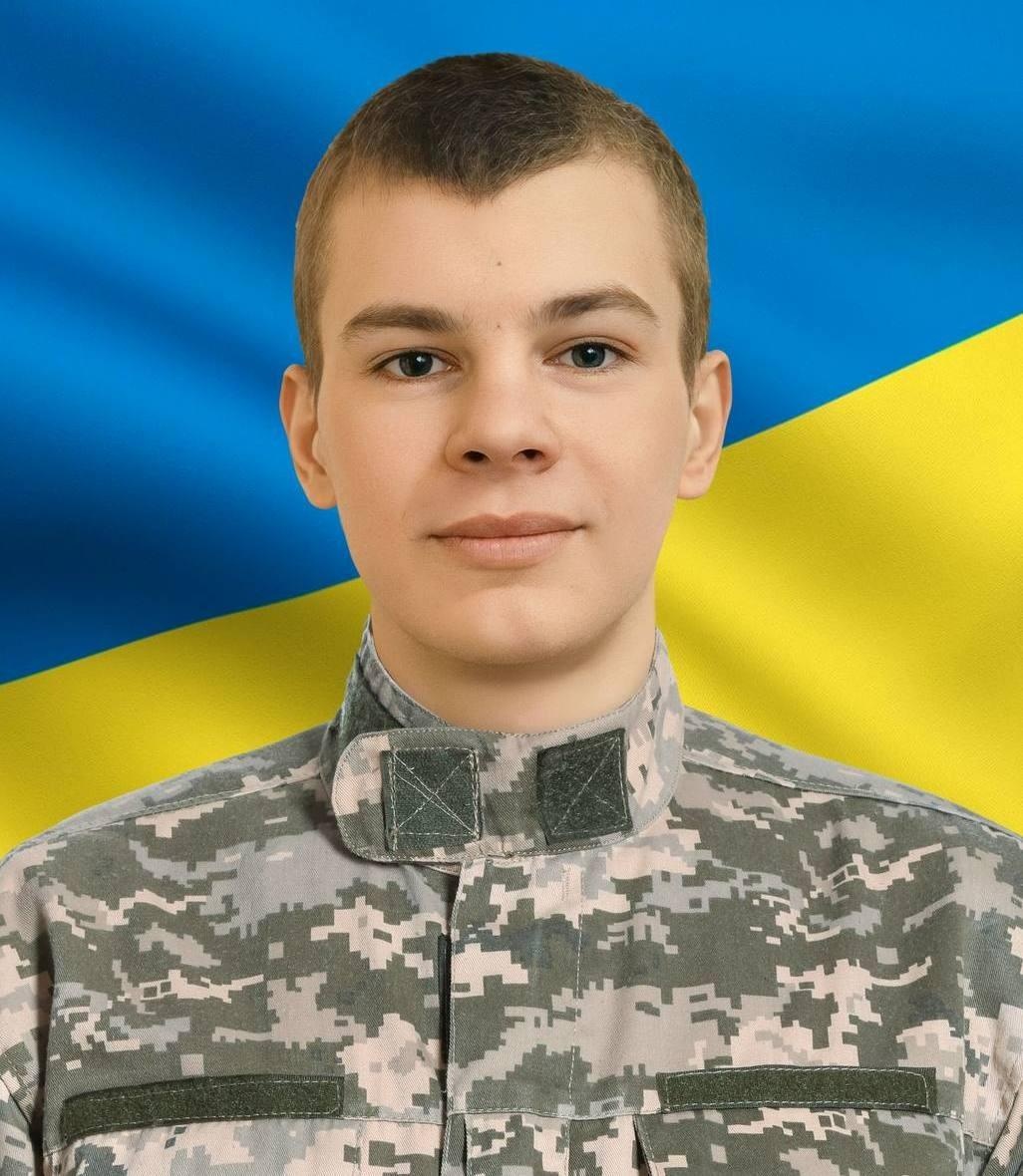 РІПІНСЬКИЙ Олексій