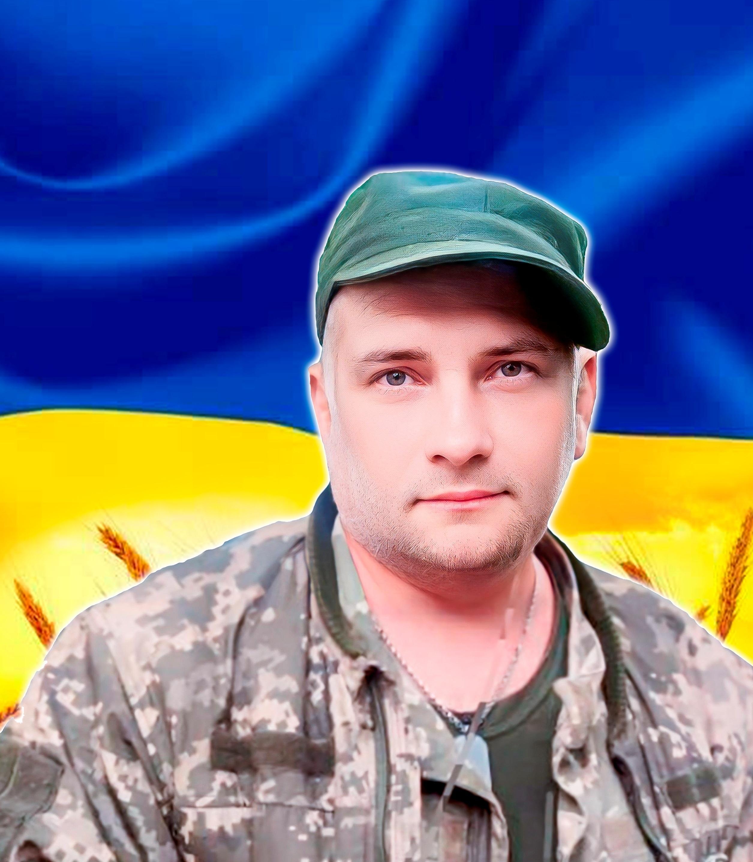 ТИШКЕВИЧ Юрій