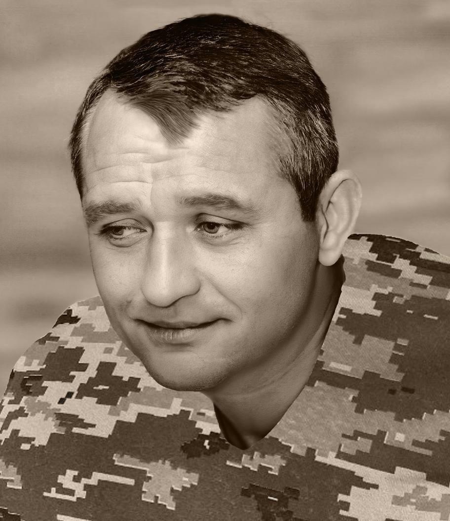 УНДЕР Олег